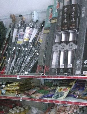 釣友漁具 忠縣垂釣愛好者的專業(yè)裝備指南與選購(gòu)平臺(tái)