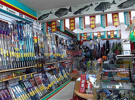 加盟路亞釣具全攻略 開啟漁具銷售事業的關鍵條件與要求